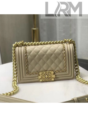 Chanel Quilted Calfskin Chain Small Boy Flap Bag A67085 Beige 2019