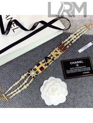 Chanel Pearl and Resin Choker Necklace AB1954 2019