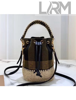 Fendi Brown fabric Mon Tresor Mini Bucket Bag 2020 Top Quality