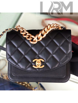 Chanel Quilted Smooth Calfskin Small Flap Bag AS0784 Black 2019