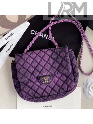 Chanel Quilted Denim Small Flap Bag Purple 2020