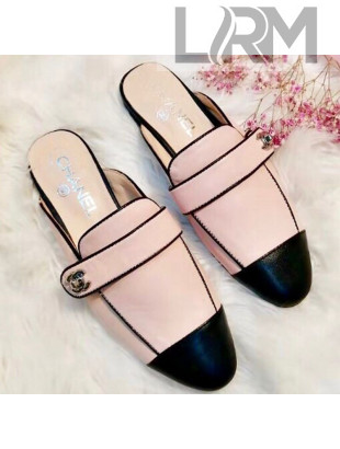 Chanel Patchwork Lambskin Flat Mules G34666 Pink 2019