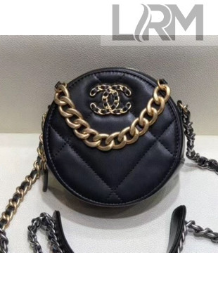 Chanel Maxi-Quilted Lambskin Round Clutch with Chain Black 2019