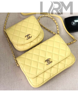 Chanel Quilted Side-Packs Flap Bag AS0545 Yellow 2019