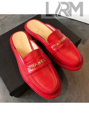 Chanel x Pharrell Flat Loafer Mules Red 2019