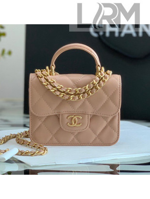 Chanel Lambskin Flap Coin Purse with Chain AP2200 Nude 2021