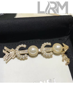 Chanel Arrows Brooch 24 2020