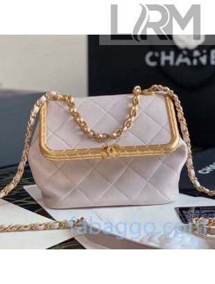 Chanel Quilted Leather Kiss-Lock Bag AS1886 Light Purple/Gold 2020