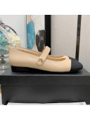 Chanel Lambskin Mary Janes Ballerinas Beige 2021 81