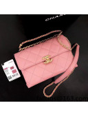 Chanel Lambskin Flap Bag with Metal Ball Chain AS3011 Pink 2021 