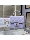 Chanel Lambskin Clutch with Chain AP2682 Purple 2022