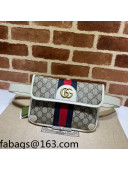 Gucci Ophidia GG Canvas Belt Bag ‎674081 Beige/White 2022