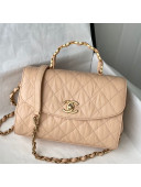 Chanel Crumpled Lambskin Small Flap Bag with Top Handle AS2478 Beige 2021