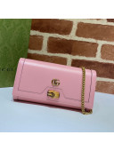 Gucci Diana Bamboo Chain Wallet 658243 Pastel Pink 2021