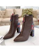 Louis Vuitton Matchmake Zip Short Boots Dark Brown 2021