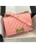 Chanel Quilted Calfskin Small Flap Bag A67085 Pink 2019