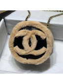 Chanel Shiny Vintage Crumpled Sheepskin Round Clutch with Chain Black/Beige 2019