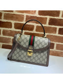 Gucci Ophidia Small Top Handle Bag with Web ‎651055 Beige/Brown 2021