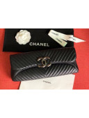 Chanel Chevron Buckskin Evening Clutch Black 2020