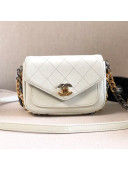 Chanel Flap Bag AS0412 White/Silver/Gold 2019