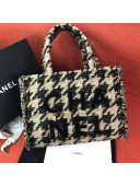 Chanel Houndstooth Tweed Medium Zipped Shopping Bag AS0976 Beige/Black 2019