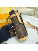 Louis Vuitton Monogram Canvas Vacuum Cup 450ML Brown 2020