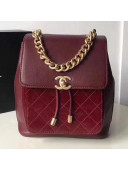 Chanel Calfskin & Wax Calfskin Backpack A57570 Burgundy 2018