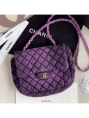 Chanel Quilted Denim Small Flap Bag Purple 2020