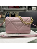 Prada Padded Nappa Leather Shoulder Bag 1BD306 Pink/Gold 2021