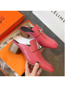 Hermes Paradis Mid-Heel Mules Pink 2019