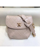 Chanel Vintage Quilted Lambskin Waist/Belt Bag A80063 Light Gray 2019