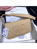 Chanel Grained Leather Hobo Bag B01960 Beige 2020