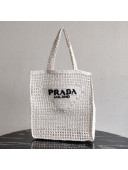 Prada Woven Raffia Tote Bag 1BG393 White 2021