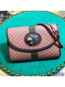 Gucci Rajah GG Small Shoulder Bag 570145 Coffee 2019