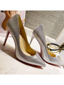 Christian Louboutin Lizard Embossed Pumps Silver 2021