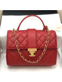 Chanel Quilted and Chevron Calfskin Flap Bag with Top Handle AS0804 Red 2019