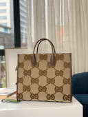 Gucci Tote bag with Jumbo GG ‎678839 Camel Brown 2022