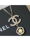 Chanel Silver Necklace 21 2020