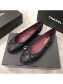 Chanel Quilting Lambskin Leather Ballerinas Black/Burgundy 2019 