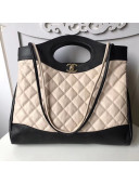 Chanel Lambskin Chanel 31 Medium Shopping Bag A57977 Black/Beige 2018