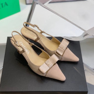 Chanel Silk Bow Slingback Pumps 6cm Nude 2022 032218