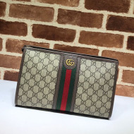 Gucci Ophidia GG Toiletry Case/Pouch ‎598234 2019