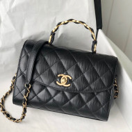 Chanel Crumpled Lambskin Small Flap Bag with Top Handle AS2478 Black 2021