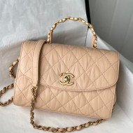 Chanel Crumpled Lambskin Small Flap Bag with Top Handle AS2478 Beige 2021