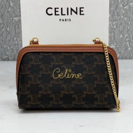 Celine Clutch with Chain in Triomphe Canvas with Embroidered Celine Brown 2021