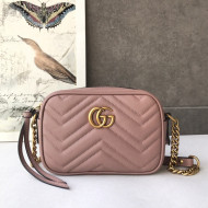 Gucci GG Marmont Matelassé Mini Shoulder Bag 448065 Nude Pink 2022