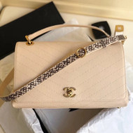 Chanel Calfskin Chevron Chic Large Top Handle Bag A57149 Beige 2018