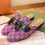 Gucci GG Multicolor Canvas Slipper with Tassels Pink 2021