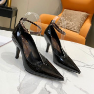 Louis Vuitton Attitude Glazed Leather Pumps 8.5cm with Ankle Strap Black 2021