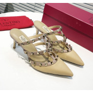 Valentino Heel Rockstud Mule Sandal 65mm Yellow 2019